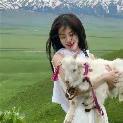 无论好坏